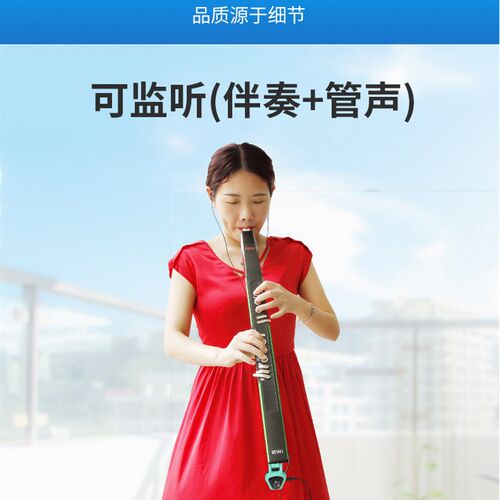 2024年款晶麦风U209所有电吹管专用无线收发器传输新增语音控制