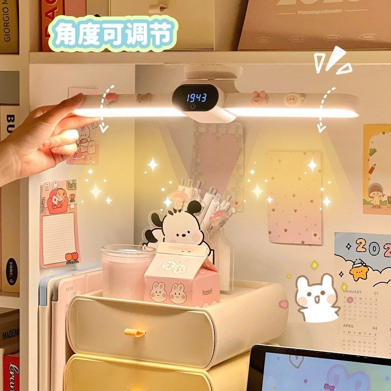 长条台灯多功能时钟壁挂免打孔护眼LED灯管学生宿舍学习桌阅读灯,家装灯饰光源,阅读台灯(护眼灯/写字灯),淘宝优惠券,粉丝福利购,淘宝优惠卷
