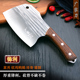 广家 5cr钢高硬度斩骨刀剁砍骨斧加厚型手工锻打锤纹砍大骨头锋利