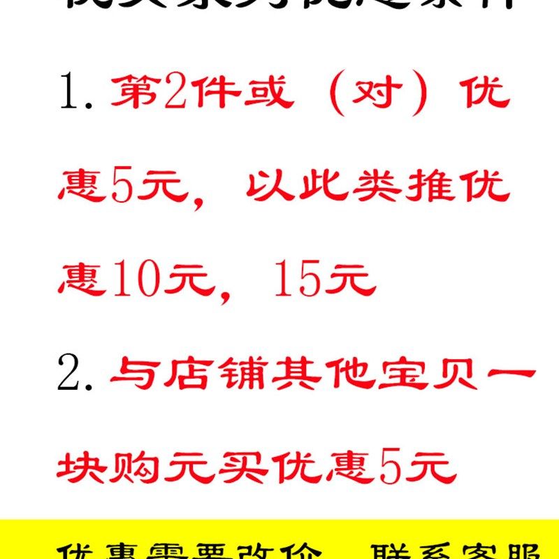 儿童枕头套加厚卡通幼儿园30*50纯棉枕芯套可爱全棉一只装枕套6岁,床上用品,枕套,淘宝优惠券,粉丝福利购,淘宝优惠卷