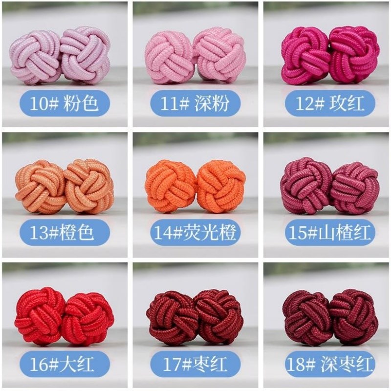 旗袍盘扣双珠纽扣弹力绳双球圆扣中国结绳结扣子禅意衬衫衬衣袖扣