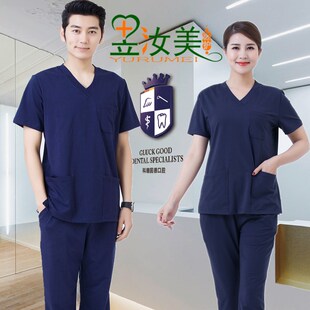 护士服纯棉套装短袖妇产科儿科母婴月子中心护理服针织弹力工作服