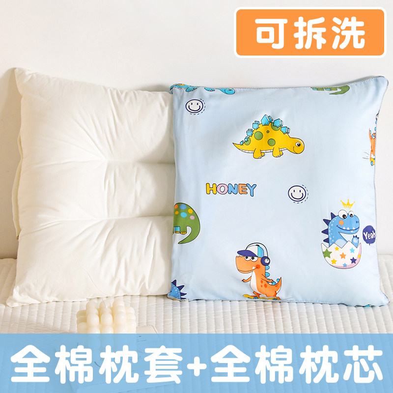 幼儿园儿童小枕头宝宝枕芯带纯棉全棉枕套3-6岁以上学生小号整头.