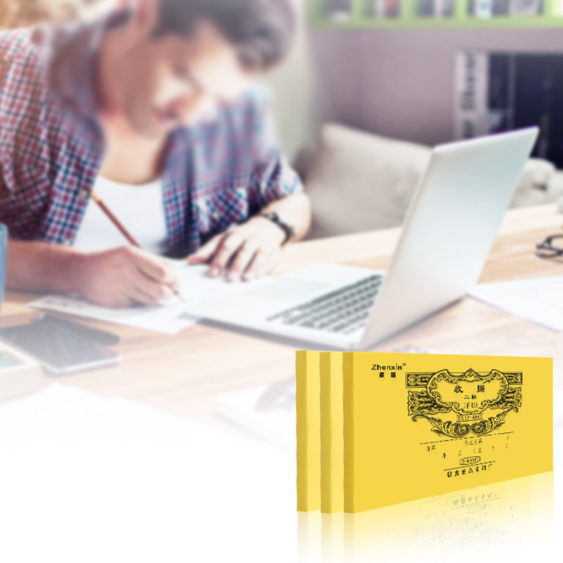 收款收据订做二联 送货单三联定做订制 联单货单本定制销货清单据