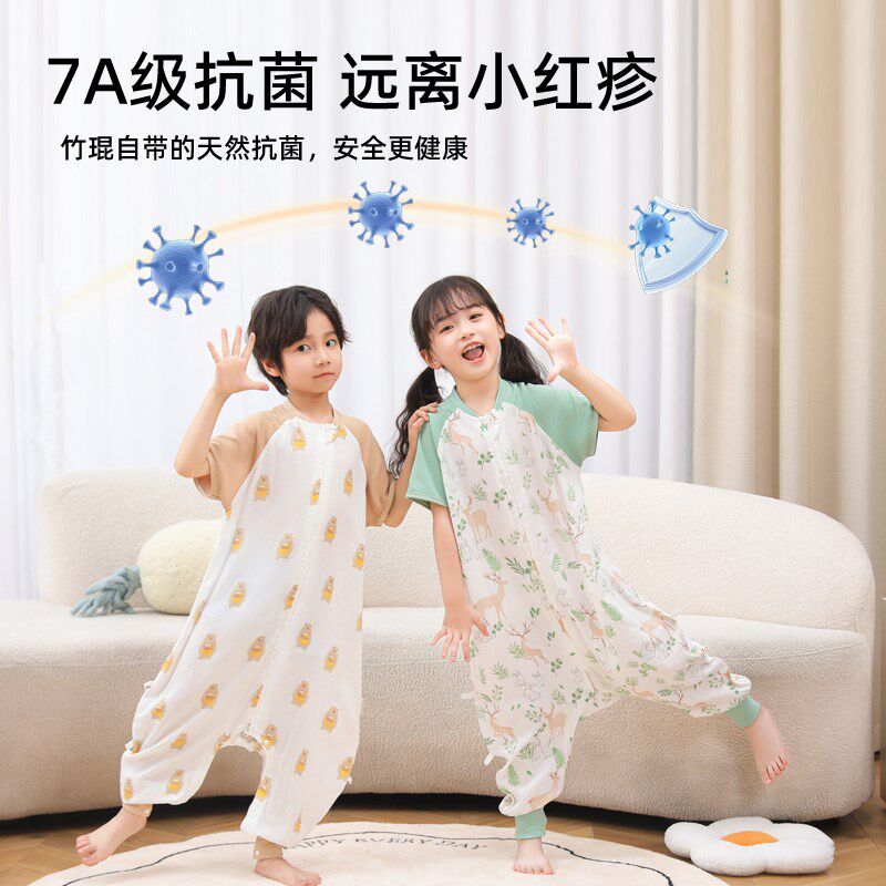 儿童睡袋春夏季竹棉纱布薄款中大童空调房短袖防踢被分腿四季通用