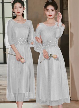 伴娘服长版2023新款灰色仙气显瘦伴娘团姐妹裙夏主持演出晚礼服女