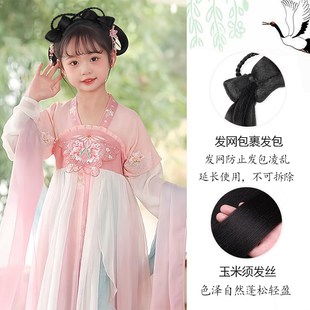 儿童汉服假发古风发包盘发发髻头饰女童古装明制发型日常垫发发饰