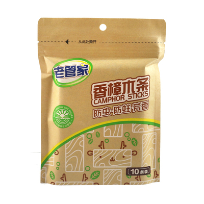 老管家香樟木条衣柜防霉防虫防蛀片防潮蟑螂衣物球块家用非樟脑丸