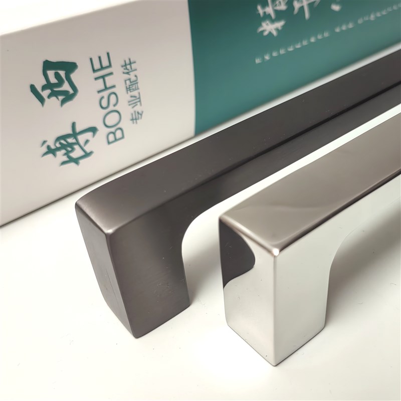 洗碗机拉手嵌入式冰箱门板拉篮高柜把手定制银黑色枪灰实心脚无缝