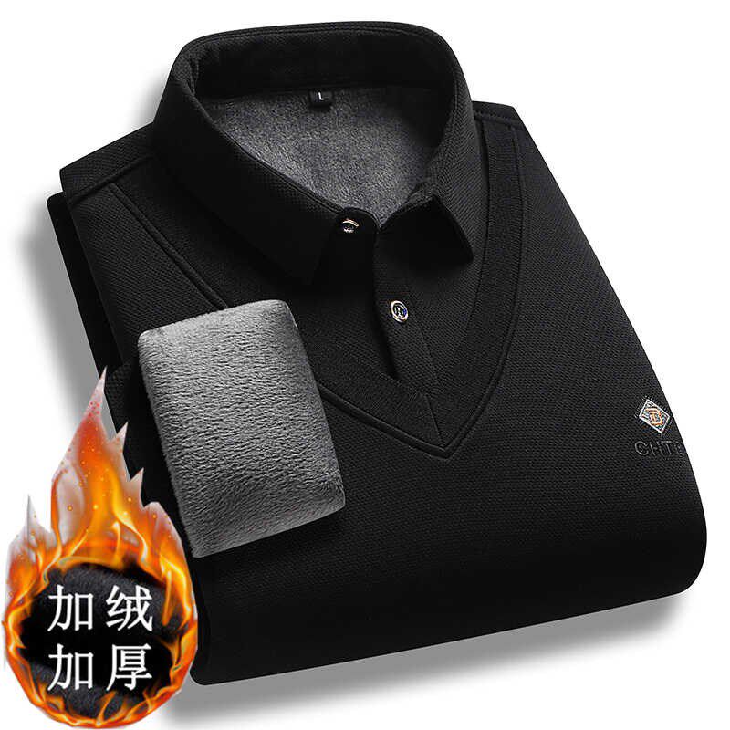 加绒假两件毛衣男衬衫领保暖针织衫休闲中年爸爸装加厚打底上衣服