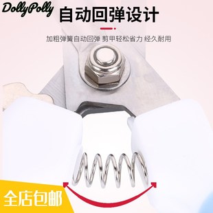 宠物指甲剪指甲钳猫咪专用指甲刀狗狗剪指甲刀血线神器指甲刀磨甲