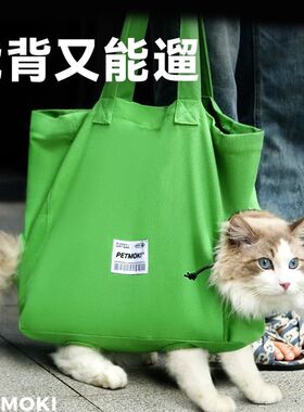 猫包便携外出 轻便款手提式袋背幼猫包15斤大号防应激 猫咪外出包