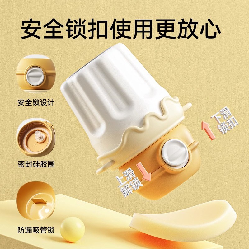 儿童吸管保温杯喝水杯女孩防摔防漏女童背带水壶男童冬季保温水杯
