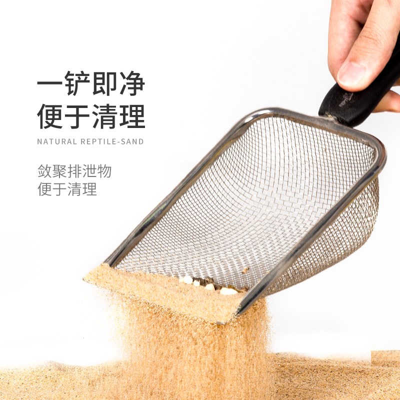 WACOOL玩酷爬沙爬宠沙钙沙陆龟守宫蜥蜴饲养箱造景冬季冬眠用品