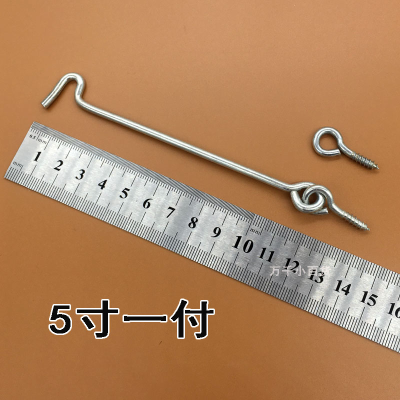 加厚实心风钩 门窗钩门勾风勾 老式窗户钩推拉木门窗支撑固定搭扣