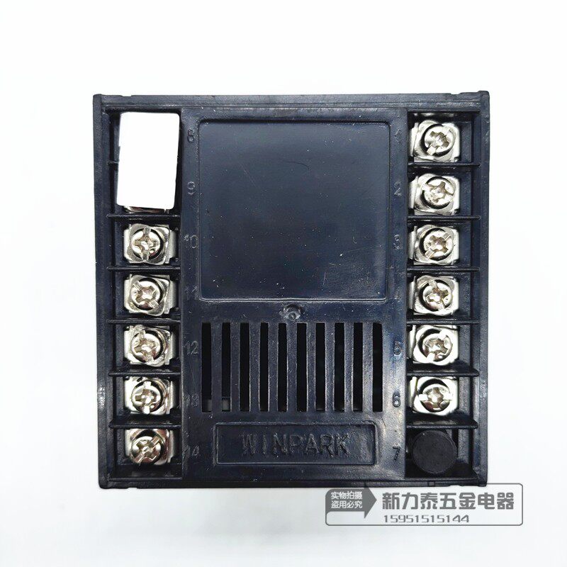 常州汇邦智能温控仪 CHB702-011-0121013 E型 继电器 0~400