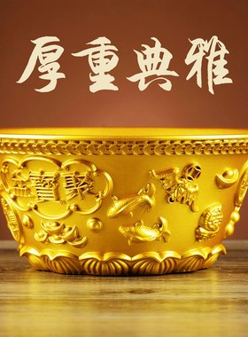 聚宝盆摆件招财聚财黄纯铜大号店铺办公室客厅开业礼品家居装饰品