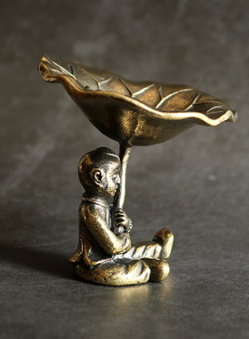 复古实心纯黄铜办公桌面车载小摆件荷叶香托茶宠工艺礼品摆饰手把