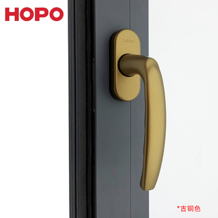 HOPO好博拨叉方轴执手纱窗把手白色断桥窗户平开窗AH25窗纱一体