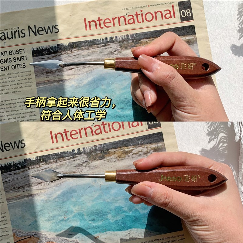 落小luo 彩研油画棒刮刀肌理绘画画丙烯重彩小号颜料蜡笔软性尖头