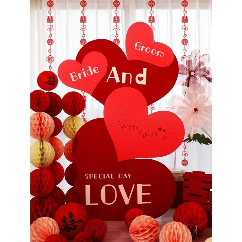 结婚宴布置场景装饰网红背景墙kt板摆件超大立体喜字婚礼用品大全,节庆用品/礼品,装扮布置套餐,淘宝优惠券,粉丝福利购,淘宝优惠卷
