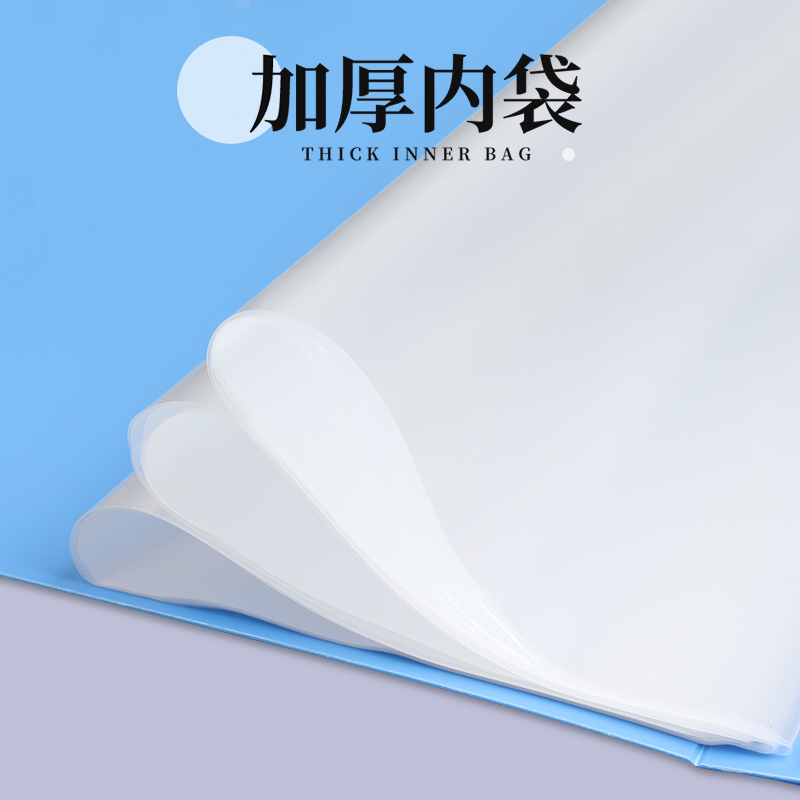 a4文件夹透明插页多层资料册学生试卷收纳袋文件册整理神器乐谱夹