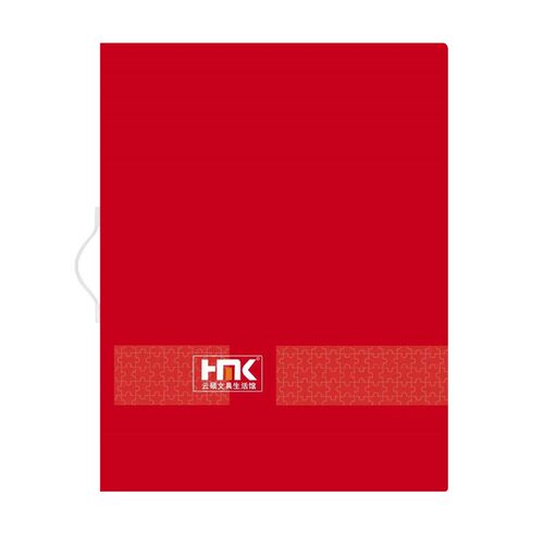 云硕拼图收纳册1000片混装款活页B2加长海报册4K绘画A3文件夹加厚