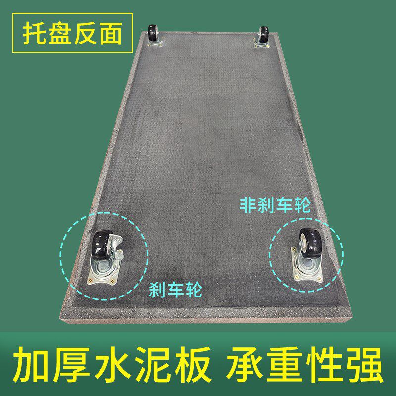 长方形托盘水泥板真石漆移动花盆托盘接水盘底座底托底盘防漏定制