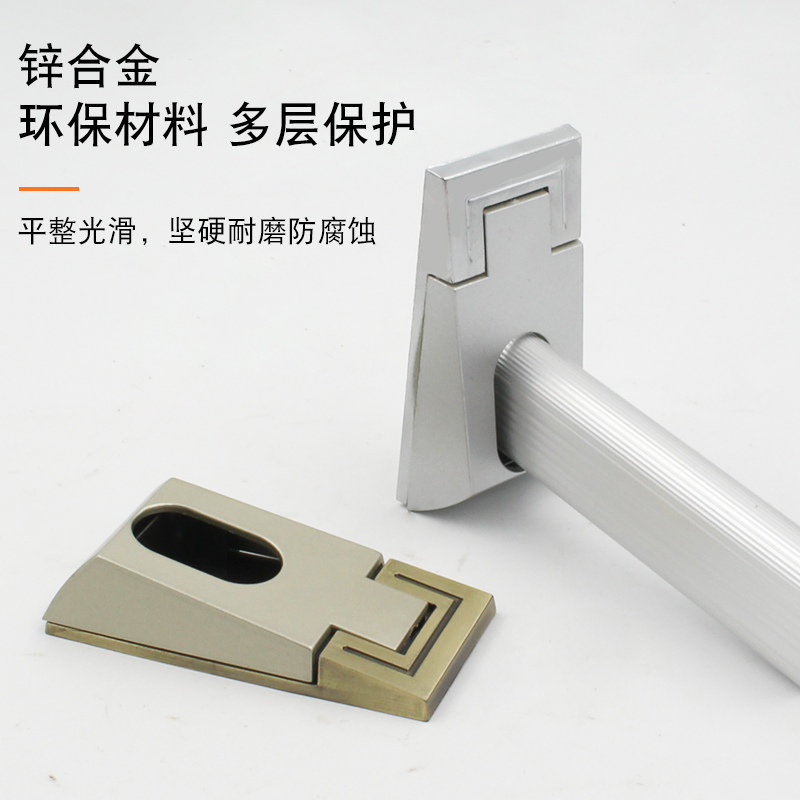 衣柜杆横杆挂衣杆五金配件法兰座不锈钢管座琐翡雅衣通托固定底座