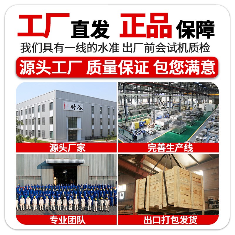2024新款铡草丝机秸秆粉碎机加厚湿两用玉米粉碎牛羊养殖切草