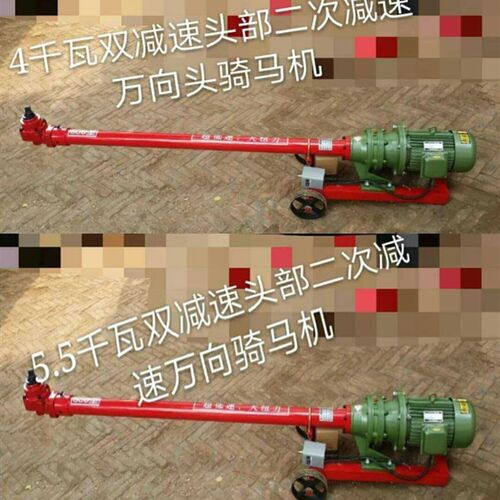 大扭力骑马机 马盘机 弓子板螺丝拆装机 纯铜电机质保一年 包邮