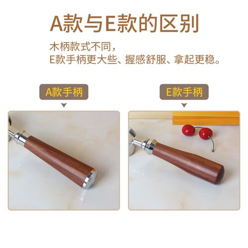 咖啡机无底手柄EC310 330  680 685实木把手51mm通用