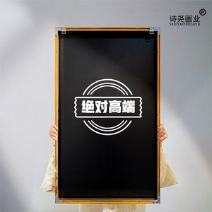 五岳真形图挂画金木水火土镇宅挂墙中式装饰挂画客厅玄关装饰画