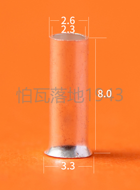 EN-2508裸铜管 管形裸端子 铜管 冷压 铜连接管GT型 2000只