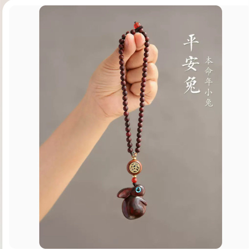2023款兔年檀木生肖兔子汽车挂件男女平安车载后照镜挂饰汽车内饰
