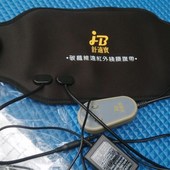 金腰带 腰腹 工厂和效果同洪光一样 家用车载碳纤维 港产舒适宝