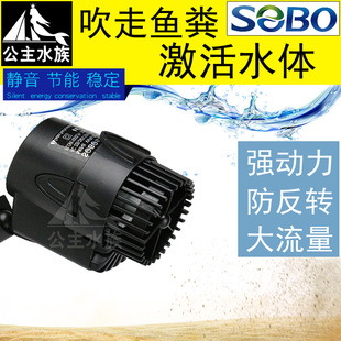 鱼缸造浪泵鱼缸静音冲浪泵节能双头冲氧泵水泵超静音鱼缸冲浪