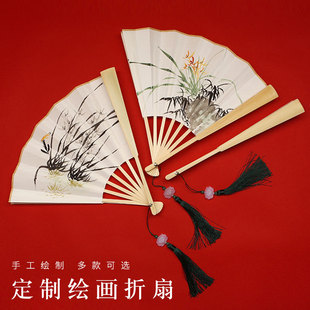 纯手工绘画折扇德云社白玉竹带扇坠宣纸扇子书画中国风男随身女款