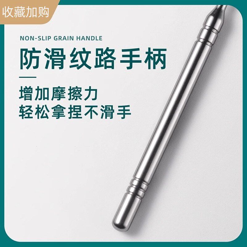 挖耳勺掏耳勺专业不锈钢掏耳朵耳挖耳屎采耳工具耳扒单个