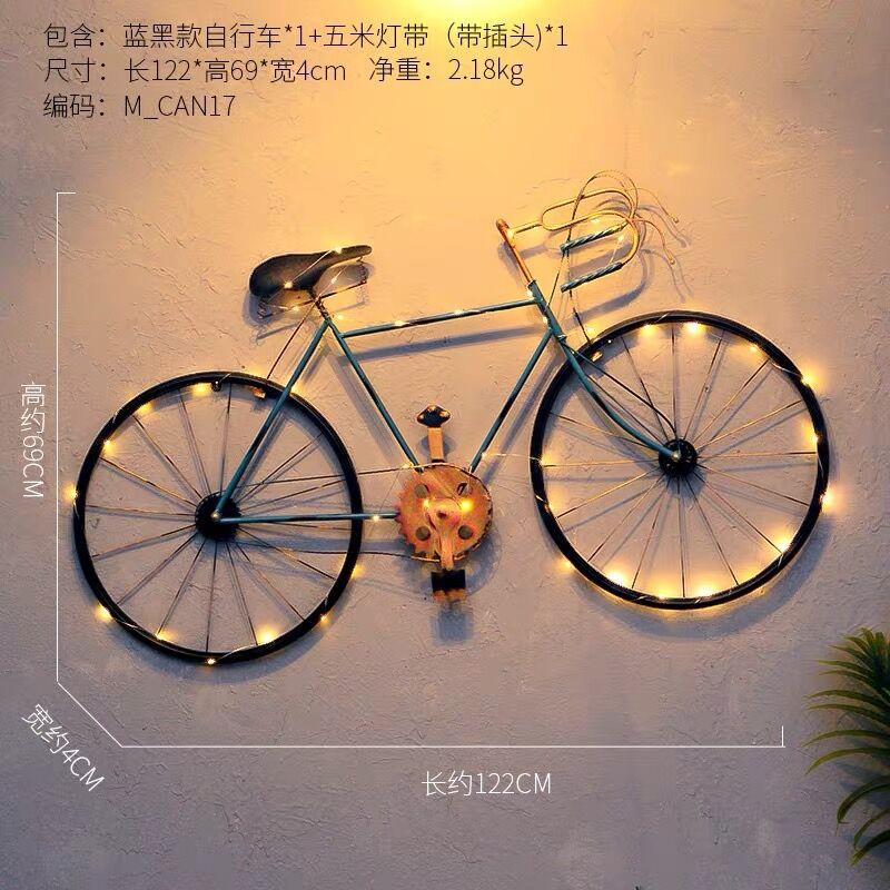 工业风铁艺自行车壁挂金属壁饰店铺网咖酒吧墙面上创意装饰品挂件