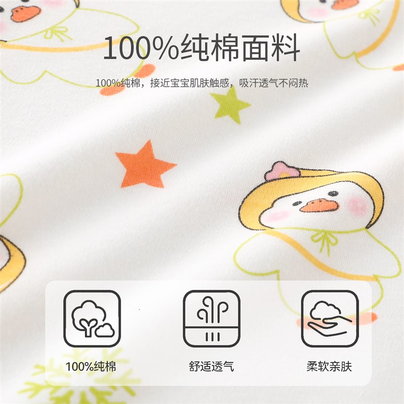 宝宝秋衣单件上衣婴儿纯棉长袖内衣男童女童春秋打底衫儿童睡衣服