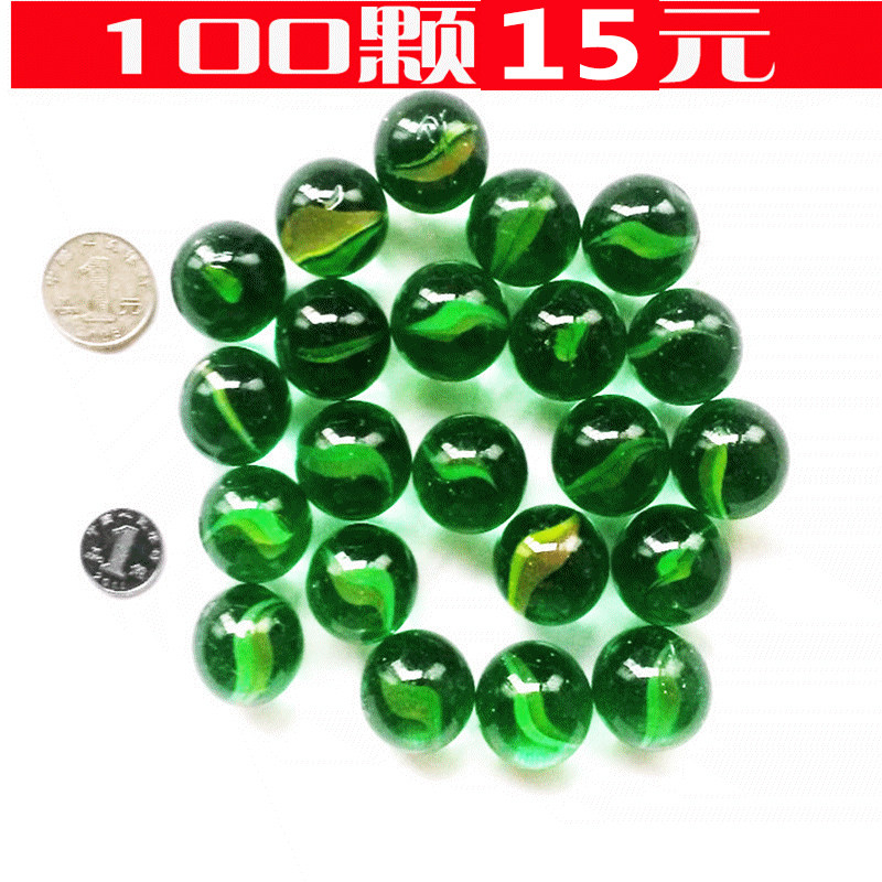 100颗25mm三花玻璃球透明花瓣玻璃球游艺机滚滚球大玻璃球弹珠包