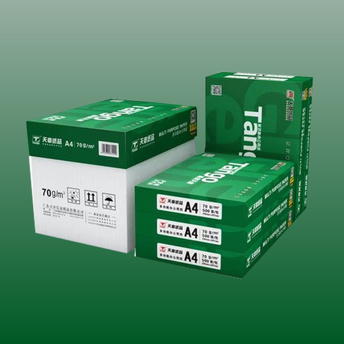 新绿天章A4A3绿韵复印纸70g80g