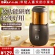 小熊干磨机磨粉机打粉机粉碎机家用小型中药五谷杂粮FSJ A03D1