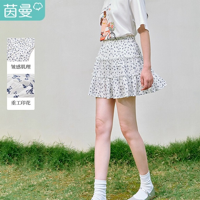 茵曼甜美碎花蛋糕短裙2025夏季女装新款淡人穿搭显瘦a字半身裙