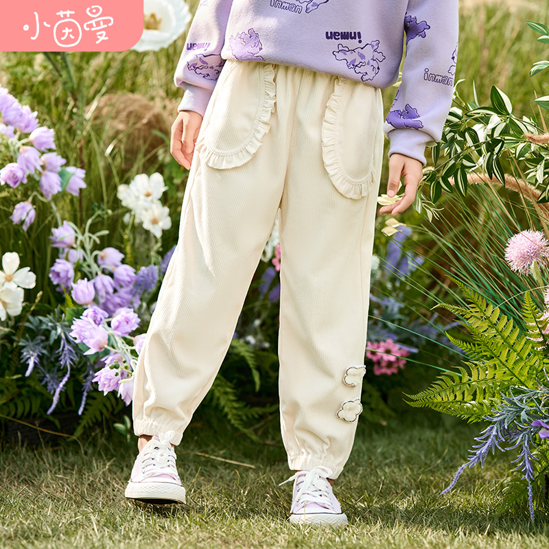 小茵曼女童灯芯绒休闲长裤2023秋装新款儿童立体棉花束脚松紧腰裤