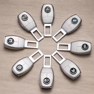 ZEEKR极氪001安全带锁片卡扣抠头卡扣插头销静音加长锁舌器延长器