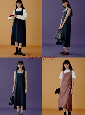Sayhitotomato经典复古撞色压线吊带精纺羊毛方领法式背心连衣裙