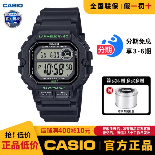 防水小方块卡西欧复古运动手表