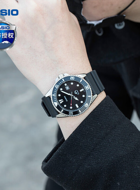 卡西欧手表男学生防水剑鱼海洋之心夜光潜水非机械石英表MDV-106